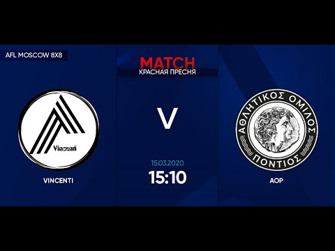 AFL20. Euroleague. B4.  Day 1.  Vincenti - AOP