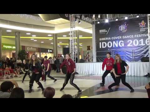 [IDONG2016] 161119 Infires (BTS - Fire)