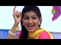 Aave Nede Na Mane Chede Na Laad Piya Ke Sapna Choudhary New Song