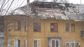 Обстрелянный Донецк.Киевский пр-кт