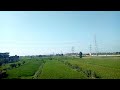 channel