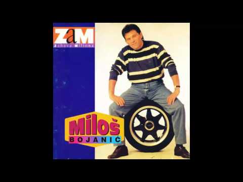 Milos Bojanic - Uzicko kolo - (Audio 1995) HD