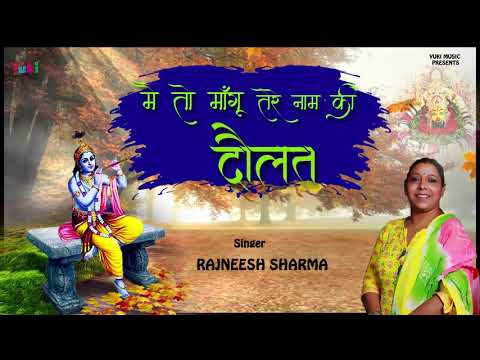 YouTube Fallback Thumbnail