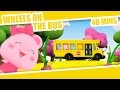 Wheels On The Bus Lots More Nursery Rhymes 40 Minutes