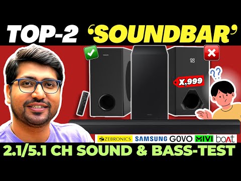 [NEW 2025] Best Soundbar Under ₹10,000 in India 2025🔥Deep Bass Soundbar for TV
