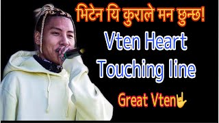 Vten Viral Heart ❤️ Touching Line / Nepali Hip