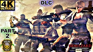 RESIDENT EVIL OPERATION RACCOON CITY♡ DLC ECHO SIX LONG GAMEPLAY PART 2 VETERAN 4K PC 1440ᴴᴰ/60ᶠᵖˢ☣