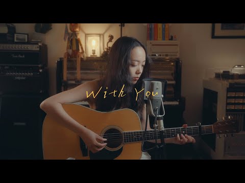 Kanako Yamamoto - With You Live Session