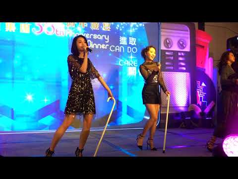 Super Girls- Black Suit