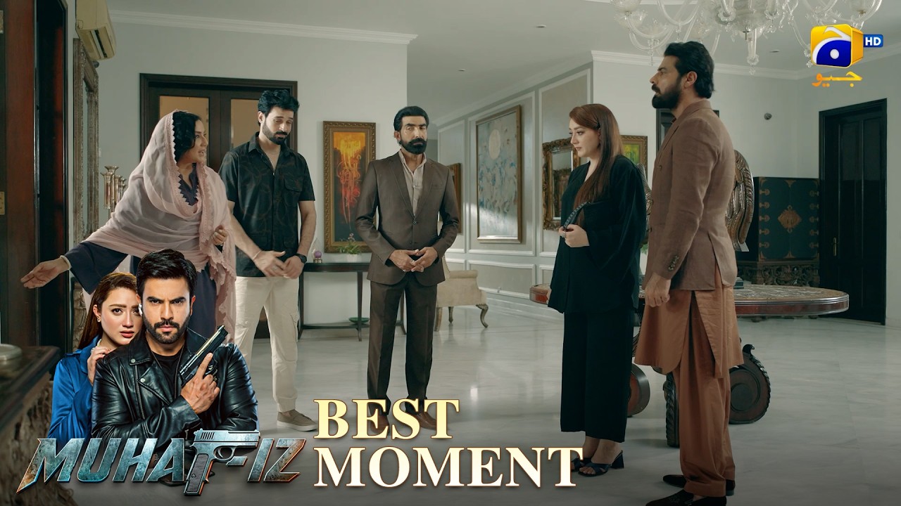 Muhafiz Episode 19 | 𝐁𝐞𝐬𝐭 𝐌𝐨𝐦𝐞𝐧𝐭 𝟎𝟒 | Junaid Khan - Momina Iqbal | HAR PAL GEO