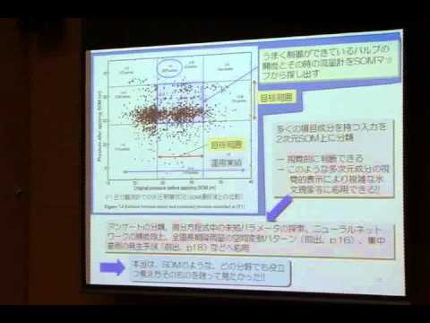 世界中で地下水が失われつつある:研究者たちは地下水の保存方法を知っている