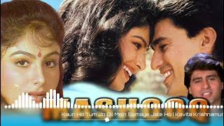 Download lagu Kaun Ho Tum Jo | Full Song Musically Retro mp3