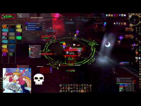 dragons of nightmare myth