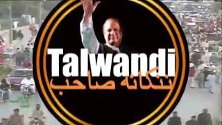 Download lagu vot ko izzat do mp3