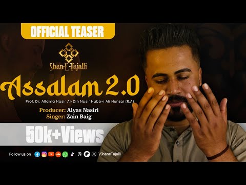 Assalam 2.0 || Official Teaser || A Production of @ShaneTajalli