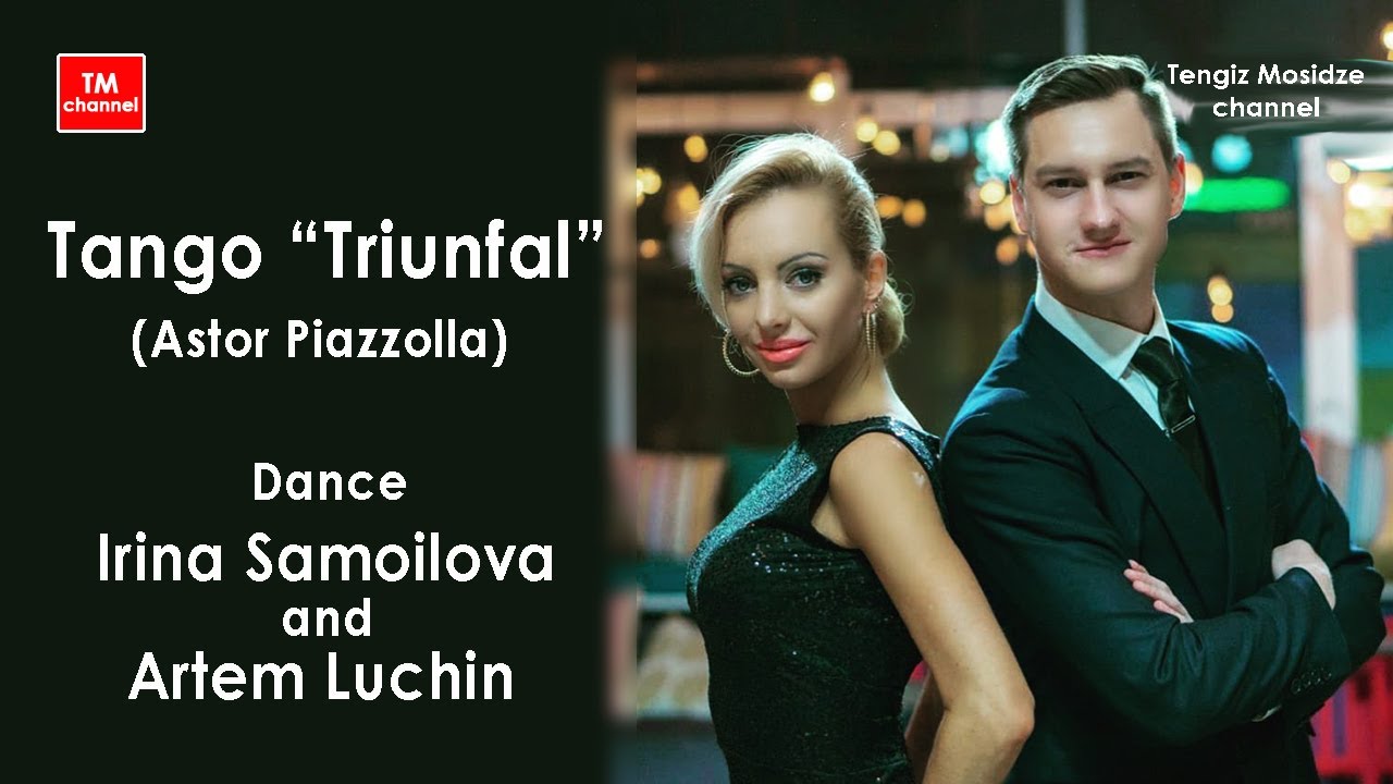Tango “Triunfal”. Irina Samoilova and Artem Luchin with "Solo Tango Orquesta". Танго "Триумфальное".