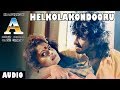 Helkolakondooru Song A Kannada Movie Songs Upendra Chandini L N Shastri GuruKiran