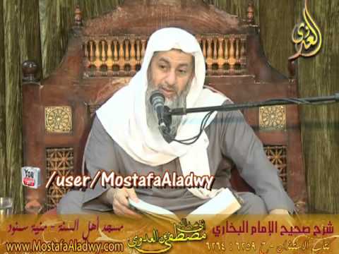  البخاري (418) ” قوموا إلى سيدكم ” كتاب الاستئذان باب (23-27)  22 11 2015 