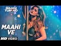 Maahi Ve Full Video Song Wajah Tum Ho | Neha Kakkar, Sana, Sharman, Gurmeet | Vishal Pandya 2017