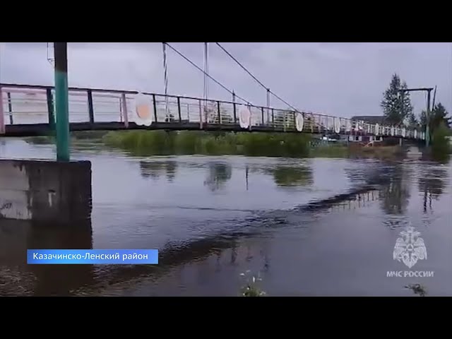 В Казачинско-Ленском районе уровень воды превысил критический