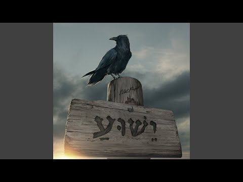Video thumbnail for Religión