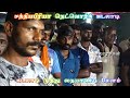New Karakattam 2022 Karakattam Vidhya Arokiyam Alapparaikal Kalaarasigan9736