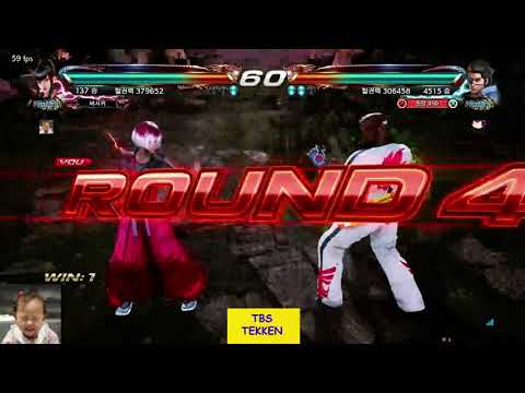 [철권7FR] 210823 카즈미(TBS) vs 진, 화랑, 네간, 자피나(HaCh1), 데빌진(JJa_JJa)