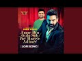 Amar Din Gulo Sob Jay Hariye Adhare Lofi