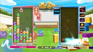 ぷよてと はじめますよ