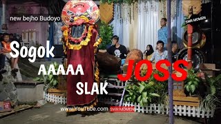 Download lagu tanpa batas waktu versi jaranan new bejho Budoyo  viral di tik tok mp3
