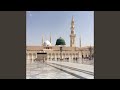 Hum Madine Me Tanha Nikal Jayenge