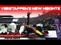 Max Makes History In Mexico | F1 Nation Mexico City Grand Prix Review | Official F1 Podcast