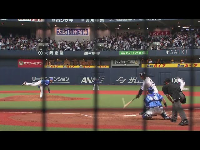 【7回裏】オリックス・宗のタイムリーヒットで更に1点追加!! 2018/3/17 Bs-DB