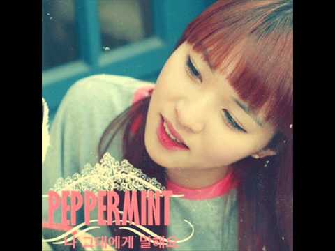 페퍼민트  (Peppermint) Feat 방현진 (Bang Hyeon Jin)- 나 그대에게 말해요