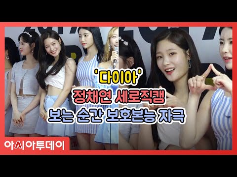 아이콘
