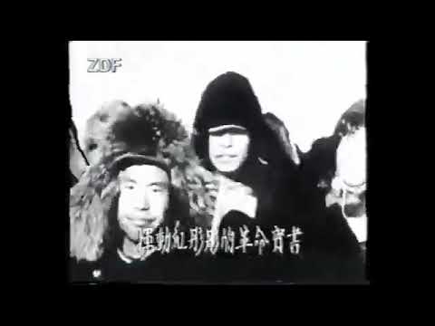 1993 01 XX Peter Scholl Latour Die Geschichte Russlands - Unter Kreuz und Knute Teil 4 --- 3 / 3