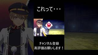 【亰都ザナドゥ】これやっぱり異世界物だ！！！　#ネタバレ注意 #亰都ザナドゥ #ファルコム 日本ファルコム  #Shorts  #ゲーム #ゲーム実況
