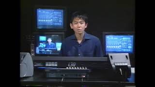 Video thumbnail for KORG Digital Recording Studio D8 VIDEO MANUAL by HOT VIDEO AGE