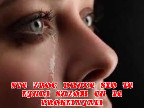 MALA GAGA...Reci sada koga volis...NOVO 2014