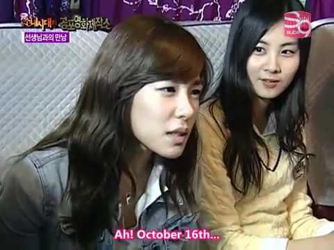SNSD   Horror Movie Factory Ep 4