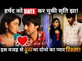 Harshad Chopra Was Dated Kumkum Bhagya Fame Sriti Jha This Why They Breakup
