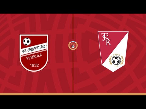 ФK „Јединство“ (Руменка)  -  ФK „ТСK“ (Темерин) 5:2 (1:1); ВФЛ "Југ" 2023./24. - 23. коло