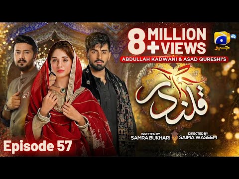 Qalandar Episode 57 - [Eng Sub] - Muneeb Butt - Komal Meer - Ali Abbas - 15th April 2023