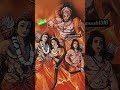 Mere Tan Man Dhadkan Me Siya Ram Ram Hai Whatsapp ️