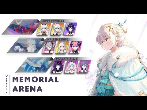 Exalted Memorial Arena W8 : Jizo (37504),Kallen (31093),Parvati (31626)