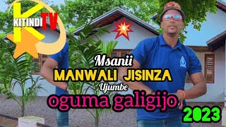 Download lagu manwali Jisinza oguma galigijo mp3 Download lagu manwali Jisinza oguma galigijo mp3