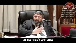 הרב אייל עמרמי - רצה לבטל חתונה שבוע לפני (הרב אייל עמרמי) - התמונה מוצגת ישירות מתוך אתר האינטרנט יוטיוב. זכויות היוצרים בתמונה שייכות ליוצרה. קישור קרדיט למקור התוכן נמצא בתוך דף הסרטון