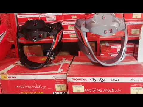 Visor Cb150F