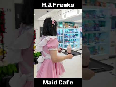 HJ's maid cafe