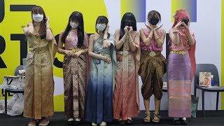 タイ・バンコク発 タイの女性アイドル講座